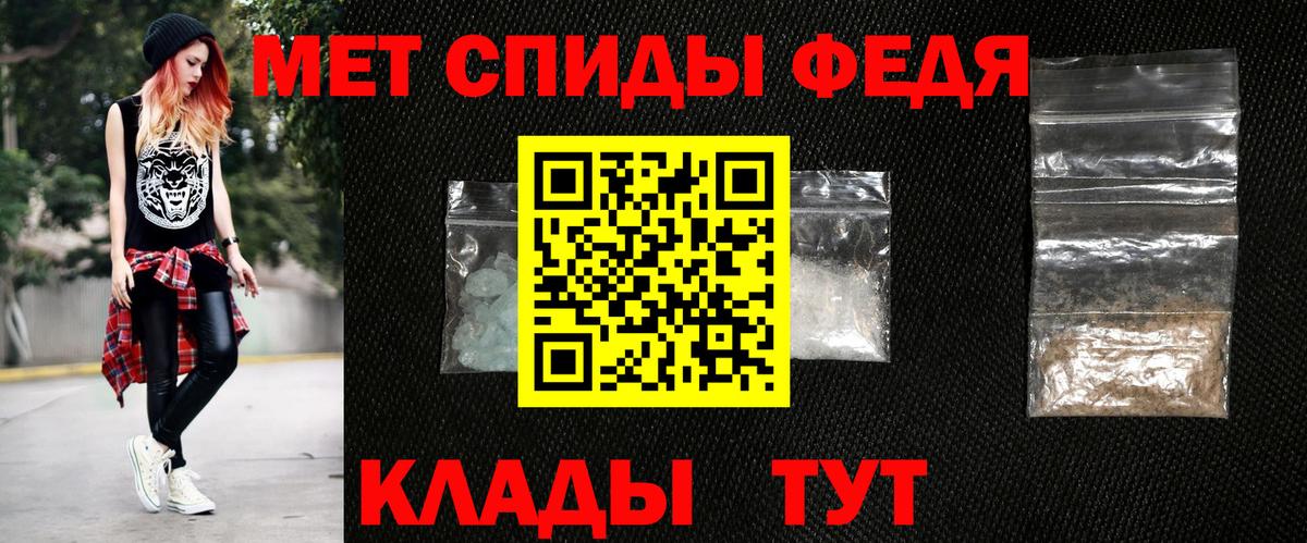 Альфа ПВП Торжок