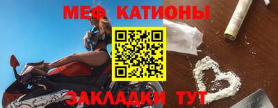 скорость mdpv Заволжье