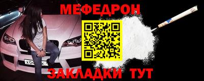 герыч Заводоуковск