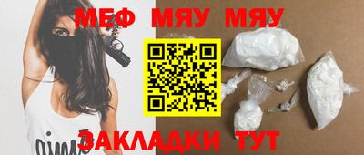 дурь Жуковский