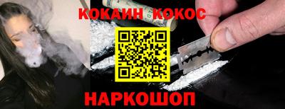 герыч Заводоуковск