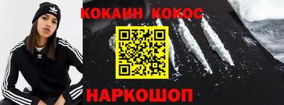 скорость mdpv Заволжье