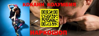 дурь Жуковский