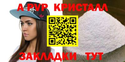 дурь Жуковский