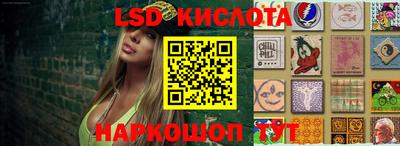 дурь Жуковский