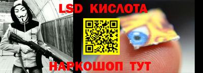 скорость mdpv Заволжье