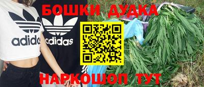 скорость mdpv Заволжье