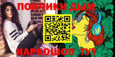 дурь Жуковский
