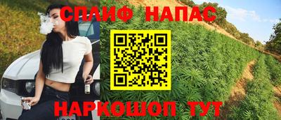 герыч Заводоуковск