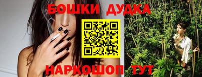 скорость mdpv Заволжье