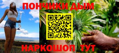 скорость mdpv Заволжье
