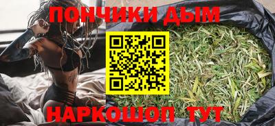 скорость mdpv Заволжье