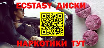 герыч Заводоуковск