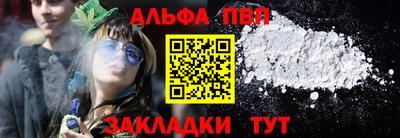 дурь Жуковский