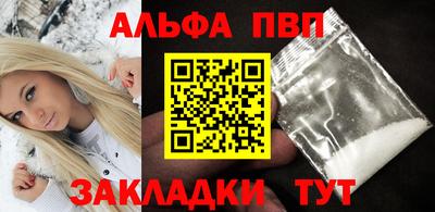 дурь Жуковский