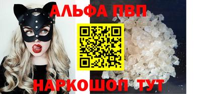 дурь Жуковский