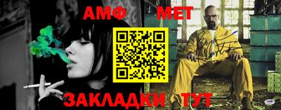дурь Жуковский
