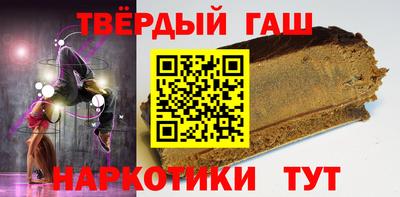 дурь Жуковский