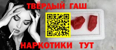 скорость mdpv Заволжье