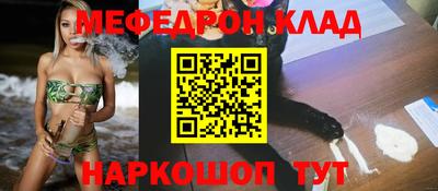 дурь Жуковский