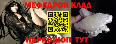 дурь Жуковский