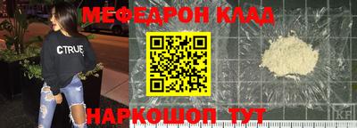 дурь Жуковский