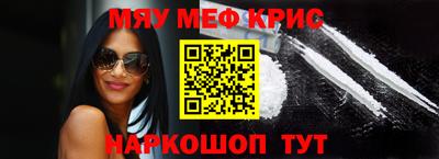 герыч Заводоуковск