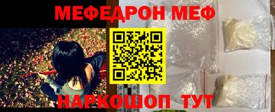 герыч Заводоуковск