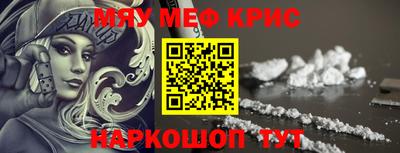 скорость mdpv Заволжье